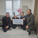 범어3동 제1경로당 이미지