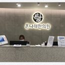 신흥카공업사 이미지