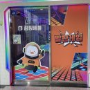 동백 훼미리프라자Ⅱ 네이버블로그