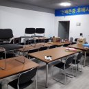 삼일지업사 이미지