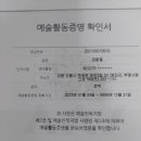 최용철 이미지