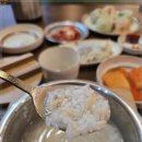 강경뚝배기 이미지