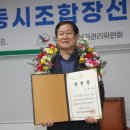 오정농업협동조합 이미지