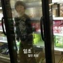 (주)로아스 이미지