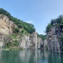 안성맞춤랜드공원15 이미지