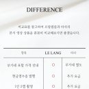 르랑필름
