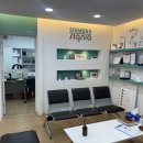 참좋은보청기 이미지