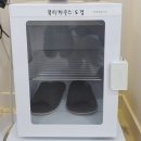 뷰티하우스도경