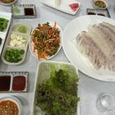 꽃길회센타