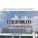 다시면사무소 이미지