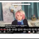 짐승의 표와 제3의 합성유전자 가닥 &amp; 트럼프 당선을 예언했던 Kat Kerr 캣 커가 악령의 그림을 목에 걸고 천국을??? 증언하다 이미지