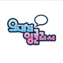 티쓰리영어