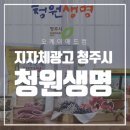 모아애드컴 네이버블로그