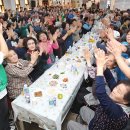 대명11동경로당 이미지