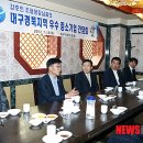 ㈜삼한기업 이미지