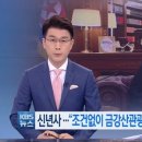 양동시장작은도서관 이미지