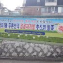 용산-후암-21 이미지