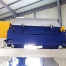 유일화학 이미지