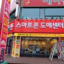 애드플랜 - 달성군 테크노북로6길 22 | 애드플랜