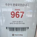 원셀프세차종합타운 | 경기도 용인시 처인구 손세차 셀프세차 보이즈세차 나야나