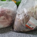 뉴빅세일마트 이미지