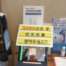 양산아이들병원 이미지