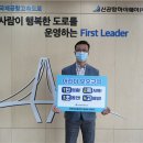신공항하이웨이(주)