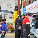 효성1동 이촌경로당 이미지