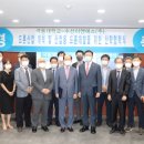 극동산업 이미지