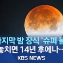 블루문펜션 이미지