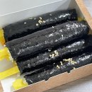 호시탐탐꼬마김밥 - 연수구 먼우금로 197 | 호시탐탐꼬마김밥