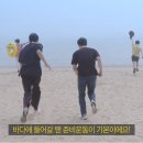 바다여행 이미지