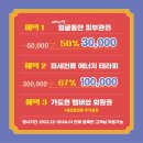 가도연에스테틱