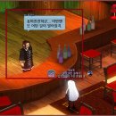 홀론