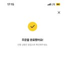 신사-103 이미지