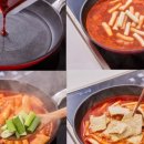 부엉이 떡볶이 이미지