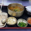 만남의국밥 이미지