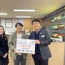 석강양평농장 이미지