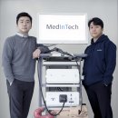 원메디케어 이미지