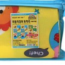 제이엘어린이집