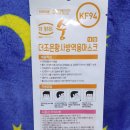 더조은약품 이미지