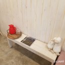 슈거문 네이버블로그