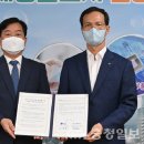 대한법률구조공단 법문화교육센터 이미지