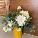 기다려 양과점 이미지