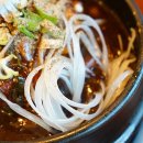 초당뼈찜 네이버블로그