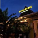 아랫배알미길 이미지