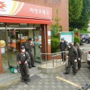 미양우체국 이미지