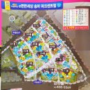 이편한온누리약국 이미지