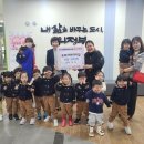 보라어린이집 이미지