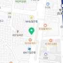 파리바게뜨(방학역점)